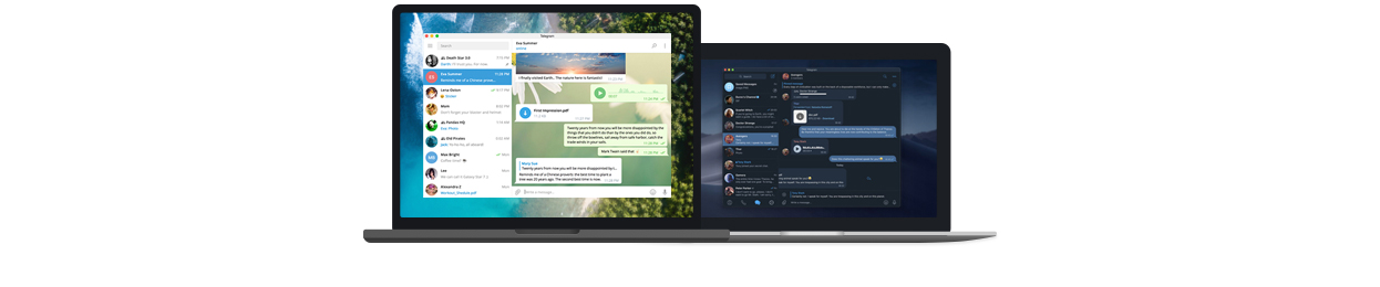 Telegram Веб — знімок екрана